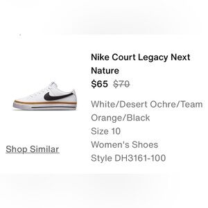 Nike - white - size 10 
Worn once